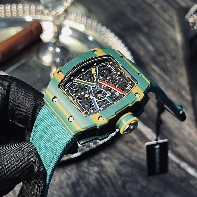 202457162451845 1850